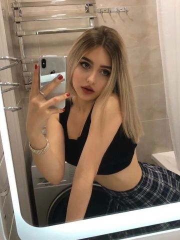 Медея